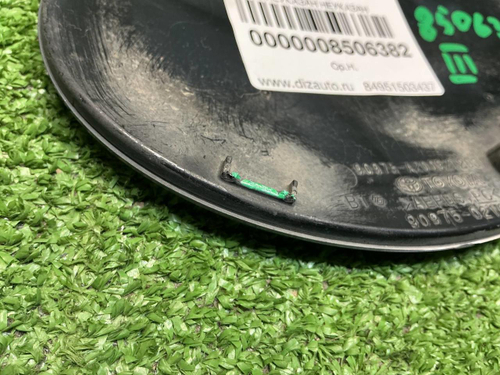 Эмблема решетки радиатора Toyota Camry xv70 20-24