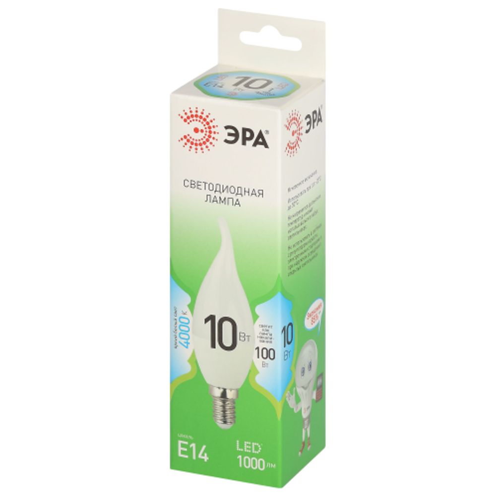 Лампа светодиодная ЭРА GREEN LINE LED BXS-10W-840-E14 GL 10Вт свеча на ветру яркий белый свет E14
