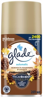 Glade Сменный баллон для автоматического освежителя Нежность кашемира и сандал, 269 мл