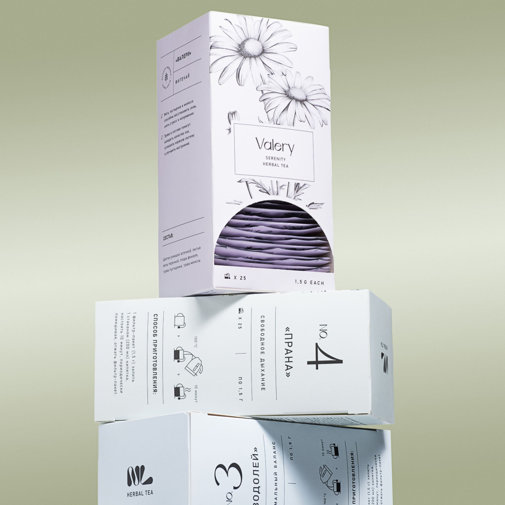 Herbal Tea Vodoley Фиточай для укрепления здоровья почек 25шт