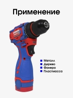 JONSER Дрель-шуруповерт, 18 В, 50 Нм, 2 АКБ