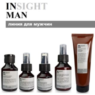 Мужская серия  НОВИНКА! INSIGHT MAN