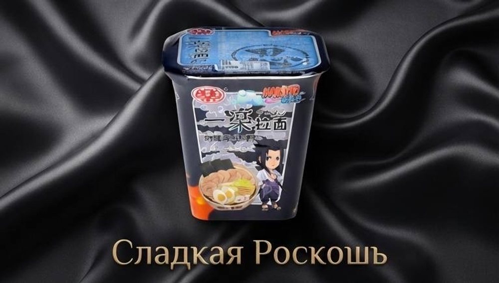 Рамён Наруто морепродукты и карри Корея