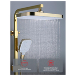 Душевая система Raglo R02.24.23, золото
