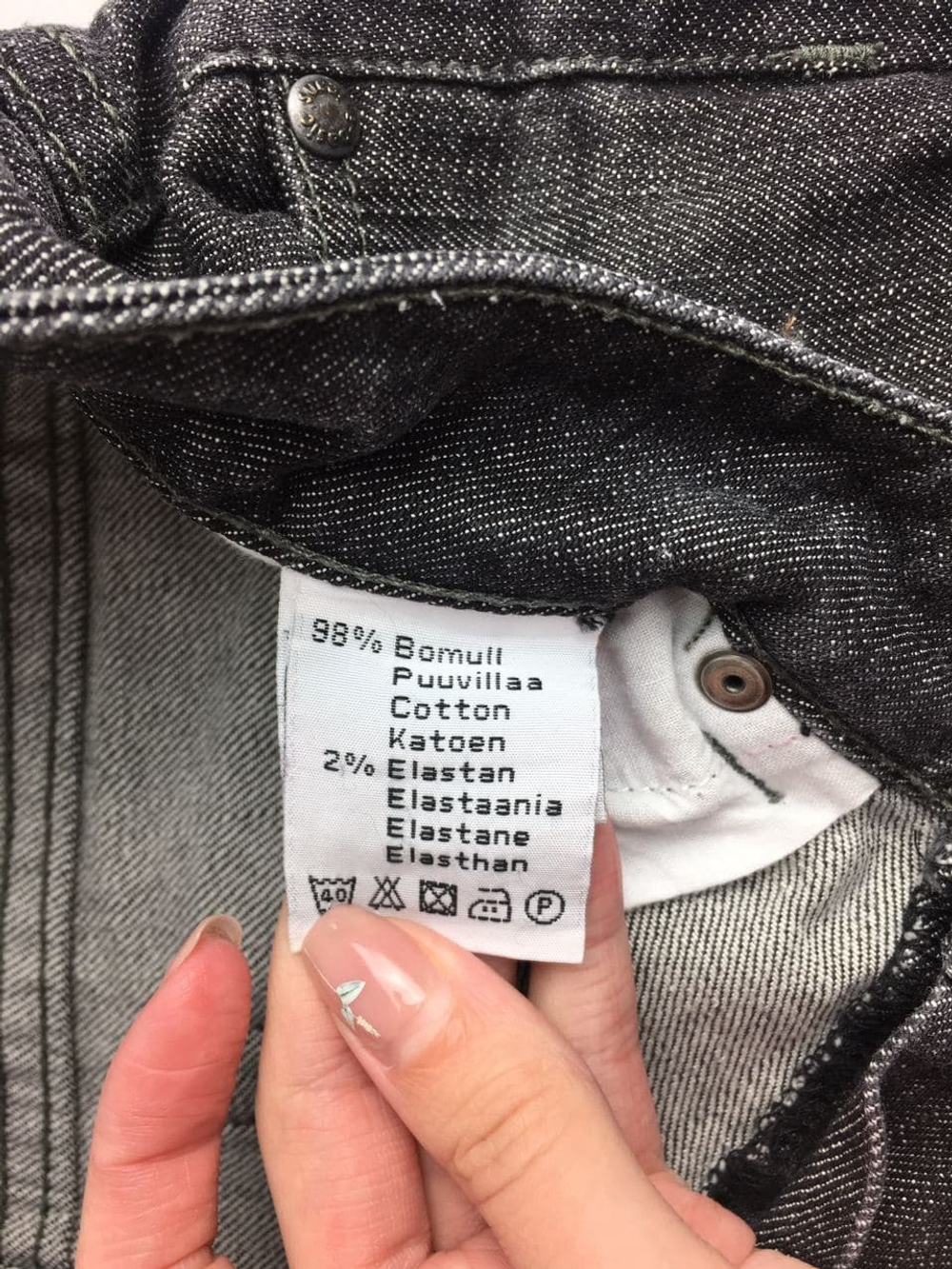 Джинсы Е Jeans 42 размер