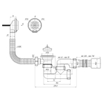 Обвязка на ванну  1 1/2*40 с гофрой 40х50 с вып. и пер. регулир. Варяг С6255 АНИ пласт