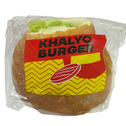 Бургер Халык с говяжьей котлетой 190 гр