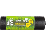 Пакеты для мусора