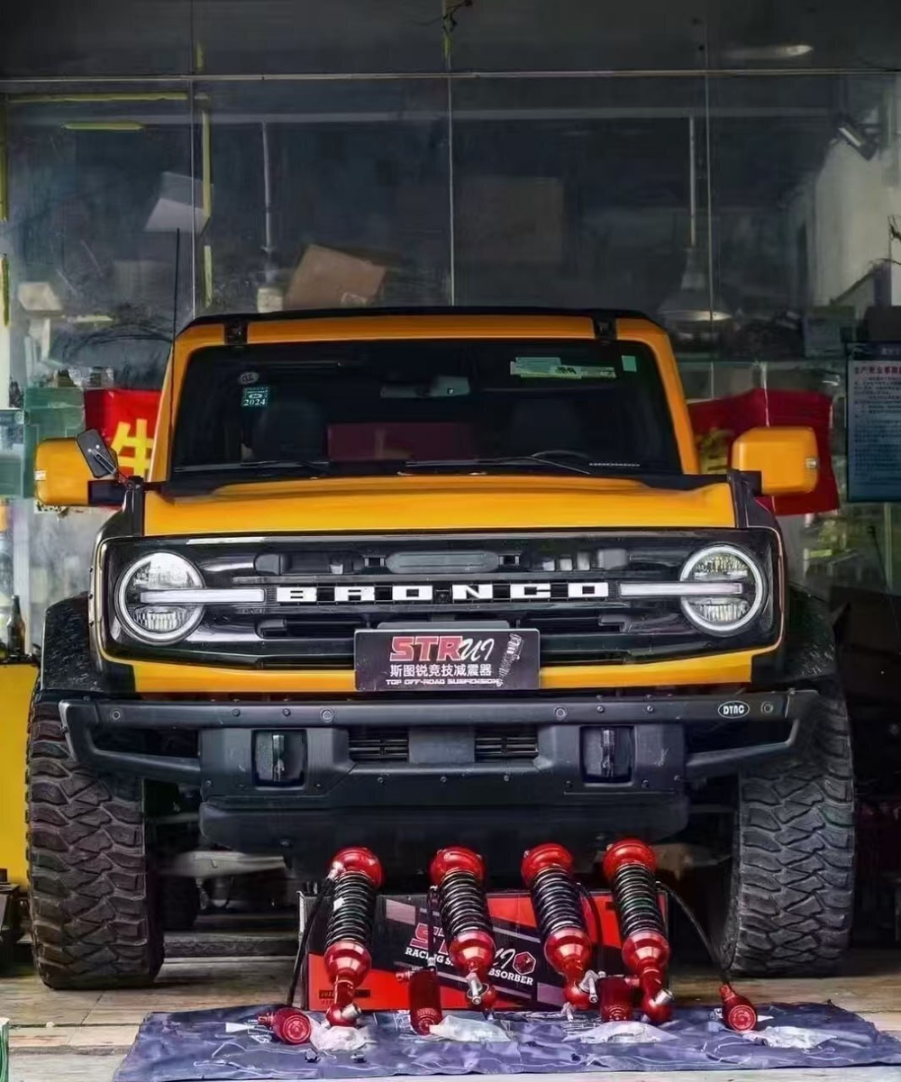 Ford Bronco лифт-комплект регулируемой подвески 2" ST8000 с DSC