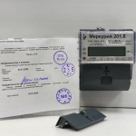 Счетчик Меркурий 201.8 5-80А однофазный однотарифный 2025г Инкотекс