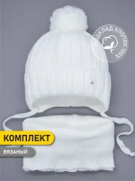 Шапка для девочек осенняя и снуд