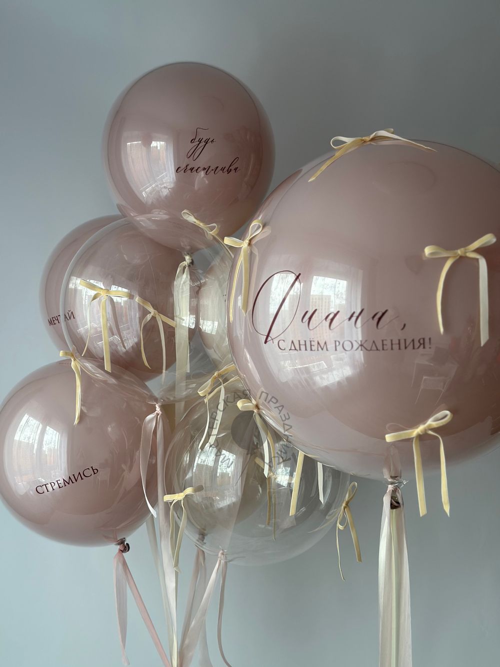 Воздушные шары для неё №8726 