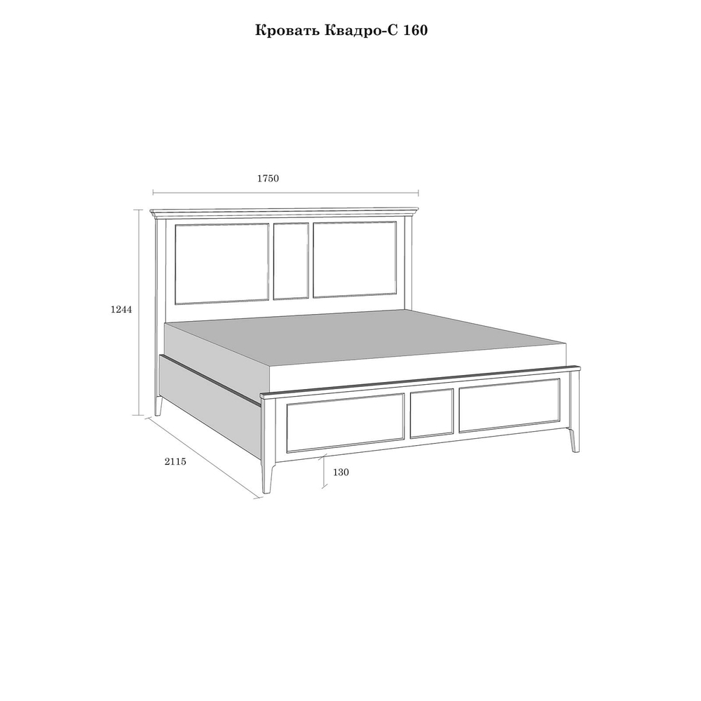 Кровать "Квадро-С" 160 из массива сосны