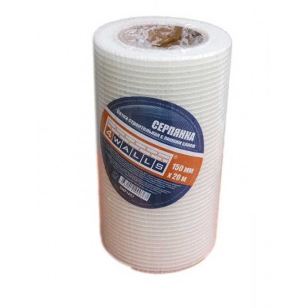 Самоклеящаяся стеклотканевая лента – серпянка 150мм х 20м