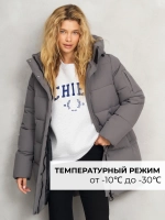 Куртка зимняя удлиненная с капюшоном