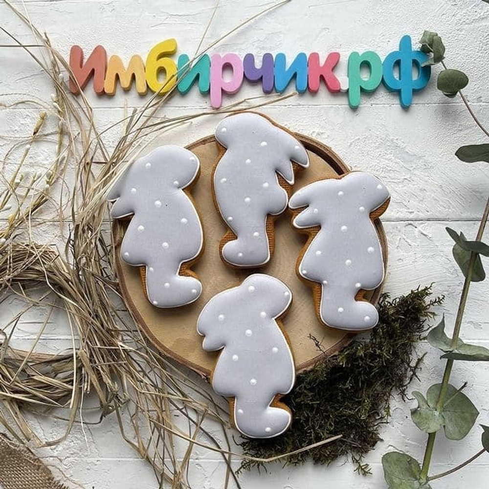 Имбирный пряник Пасха