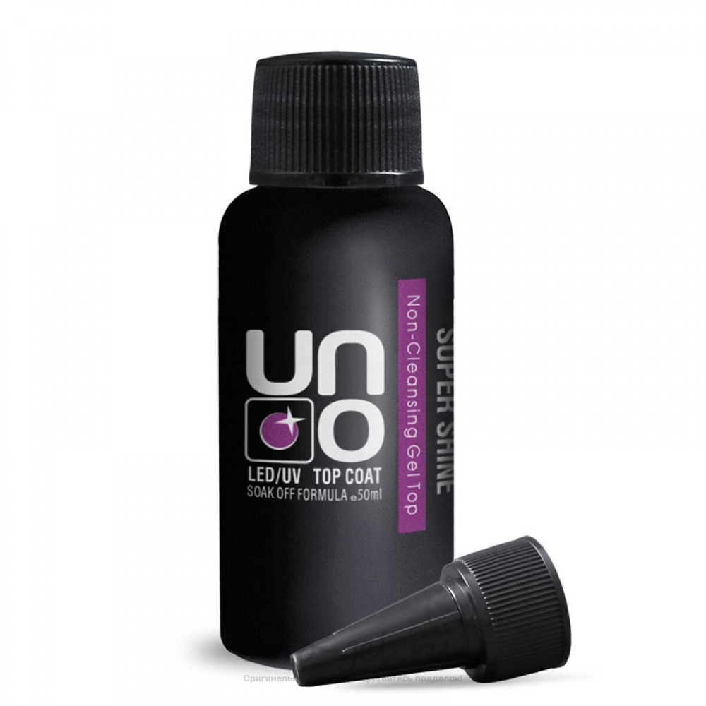 UNO Super Shine top 50g