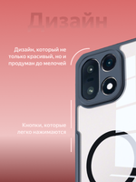 Чехол для OnePlus 15T противоударный с усиленными углами XUNDD