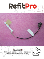Кабель матрицы для ноутбука Lenovo ThinkPad T430U (04Y1194), оригинал