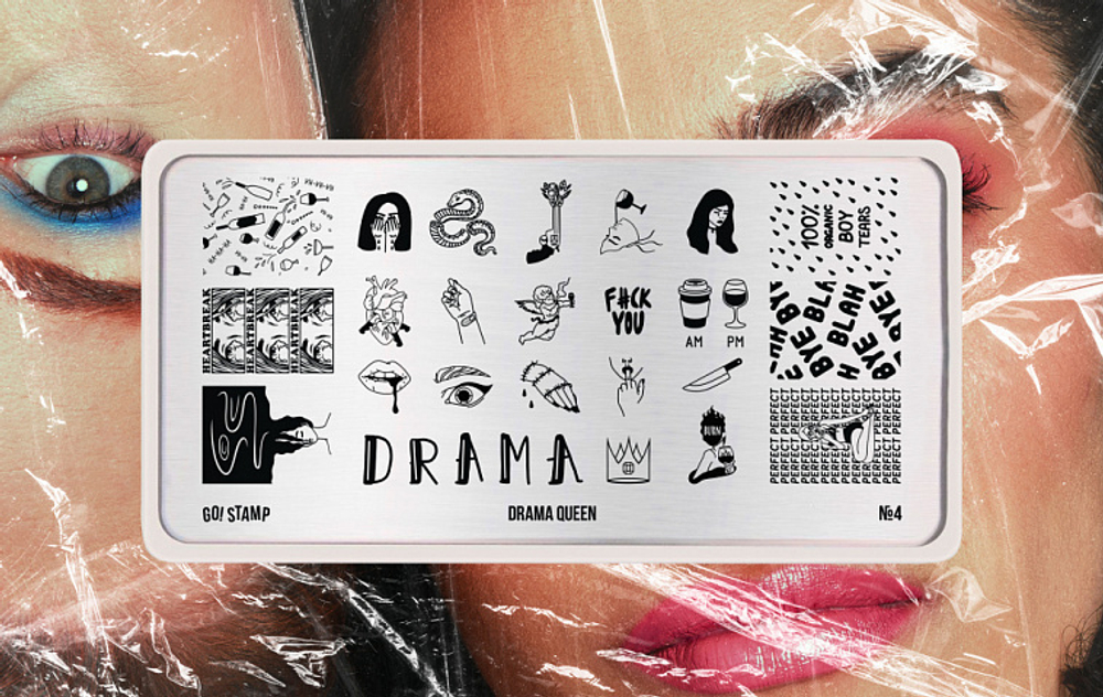 Пластина для стемпинга Go Stamp 04 Drama queen