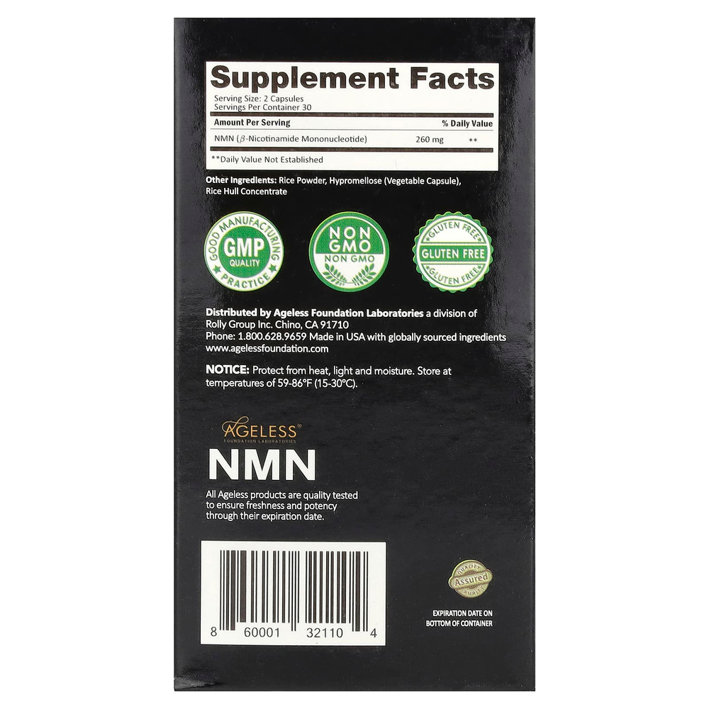 Ageless Foundation Laboratories, NMN, добавка-предшественник НАД, 60 капсул (130 мг на капсулу)