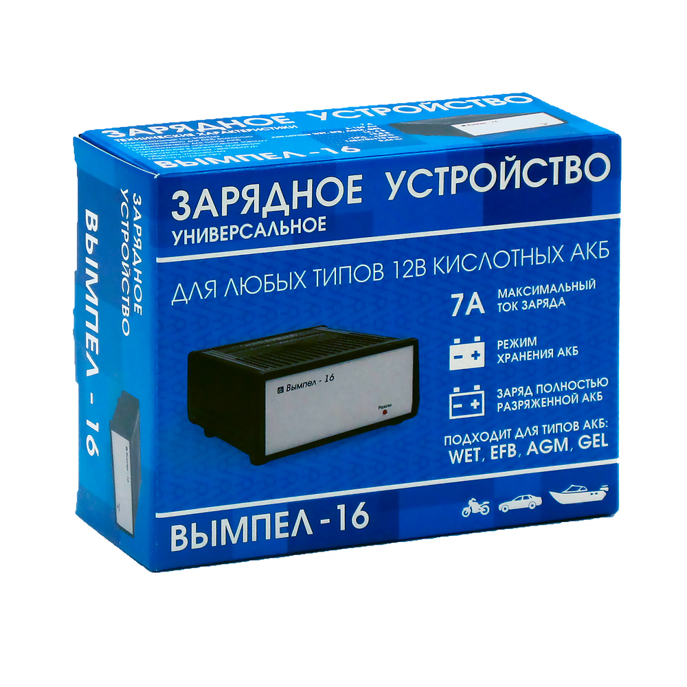 Зарядное устройство Вымпел 16 (7А,13.6-14.4В)