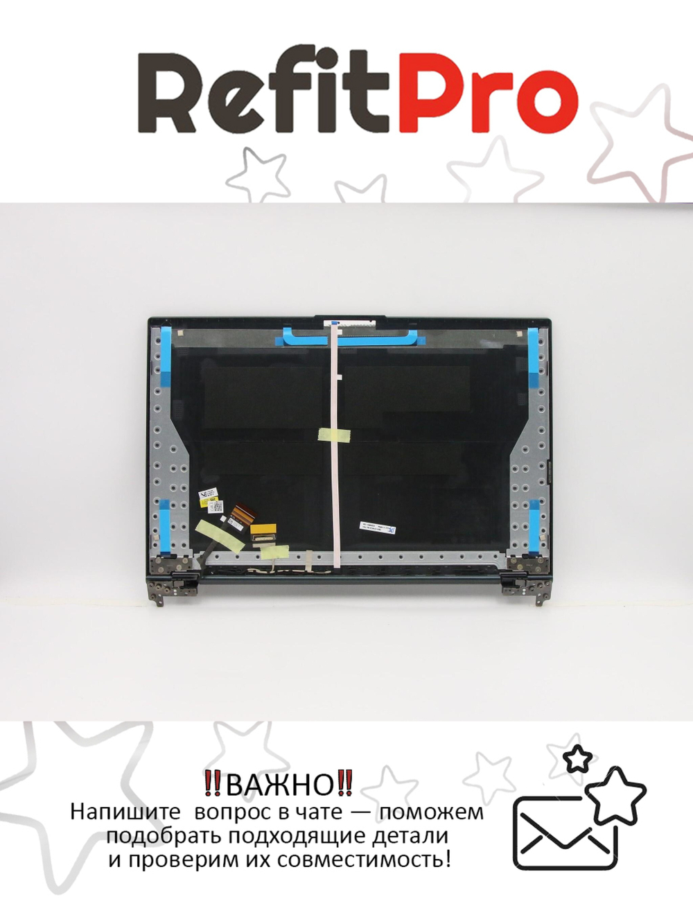 Крышка матрицы для ноутбука Lenovo Legion 5-17IMH05 / ARH05 , черная (5CB0Z21098), оригинал