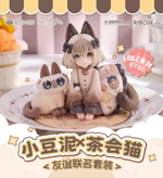 Siamese Cat Azuki