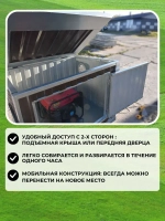 Контейнер для генератора шумопоглощающий T-Blok "Энерго" с теплым полом, терморегулятором, с вентилятором 1000 м3/ч коричневый/ Кожух для генератора
