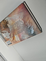 Генерал адмирал. На переломе веков