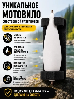 Настрой на хариуса сплетня балда для рыбалки с 6 верховыми мушками