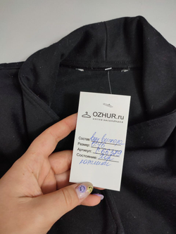 Жакет базовый черный 46 размер