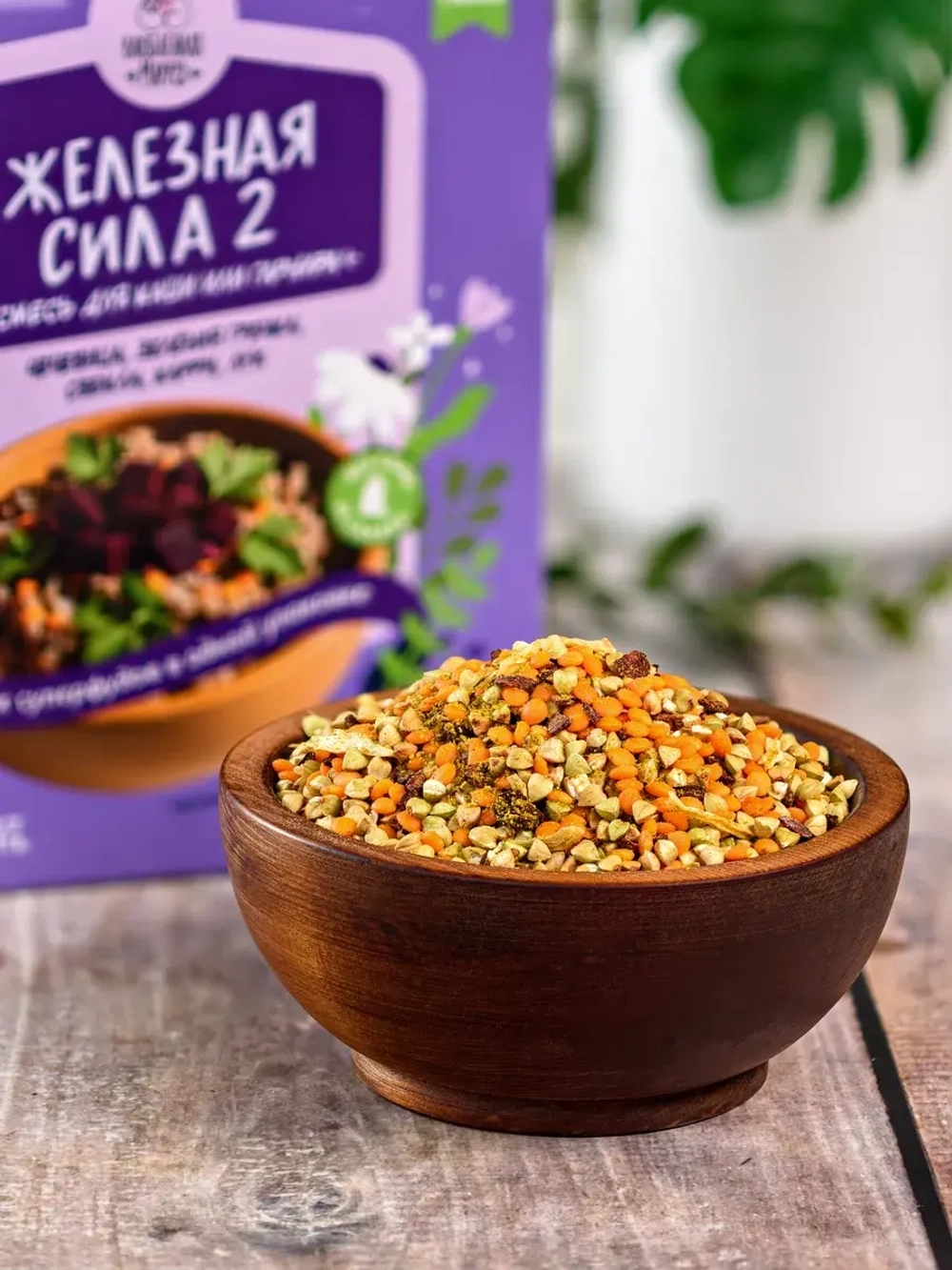 Набор смесей для каши и гарнира, 4 упаковки