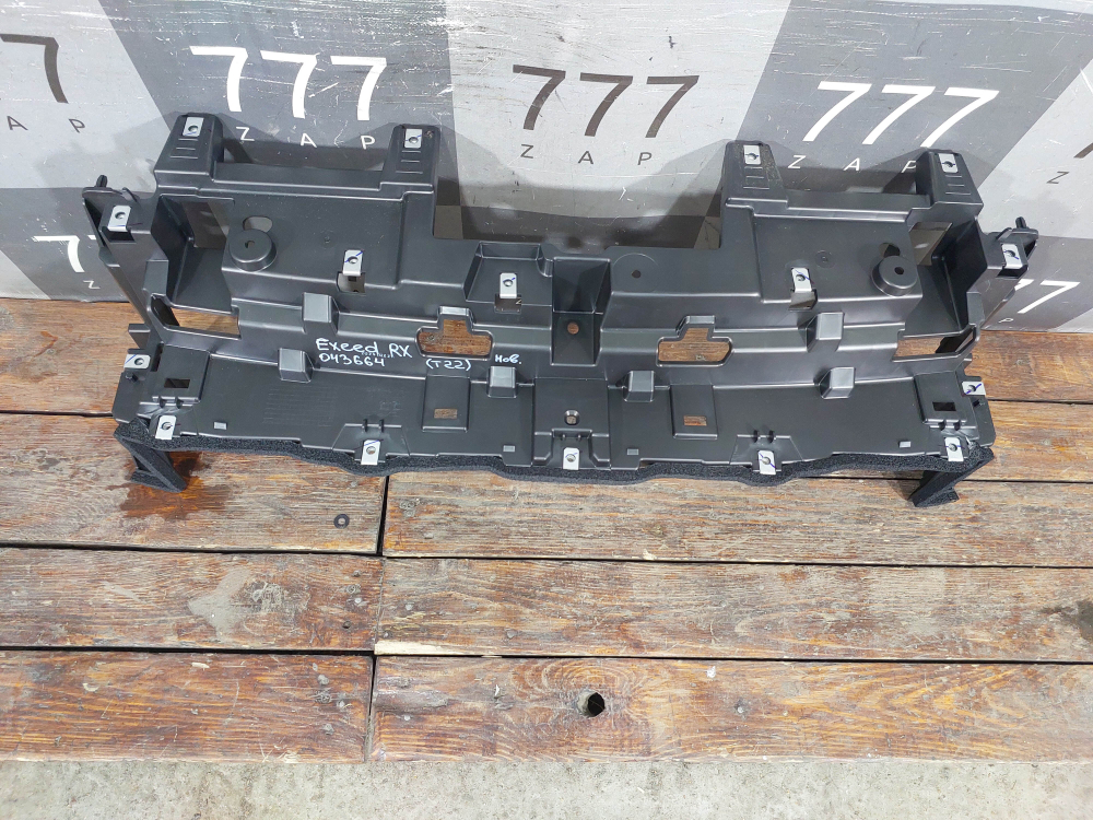 Кронштейн переднего бампера Exeed RX 23-нв Новый Оригинал 602006611AA