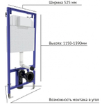 Комплект унитаза BelBagno Amanda BB051CHR+BB051SC с инсталляцией Berges Novum L3 040213 с сиденьем Микролифт и клавишей смыва Хром