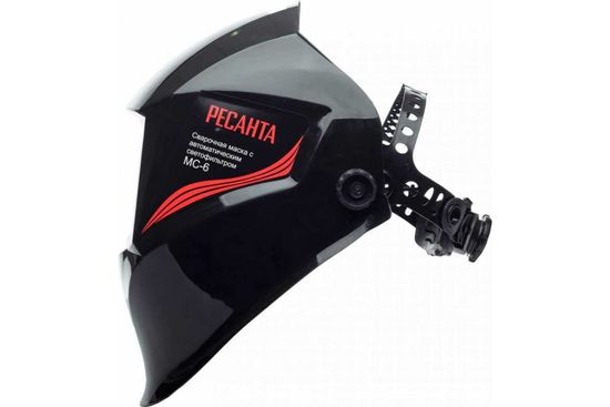 Сварочная маска хамелеон "РЕСАНТА" МС-6