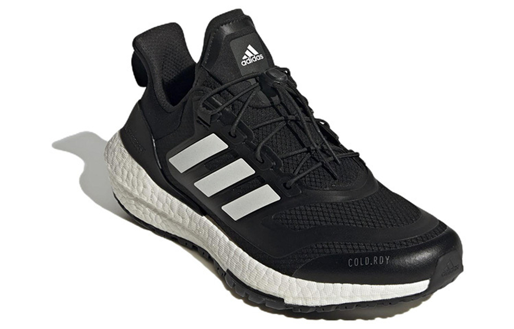 Кроссовки Adidas Ultraboost 22
