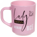Кружка 200мл Розовая пудра «Для милых дам» (10 видов) без упаковки