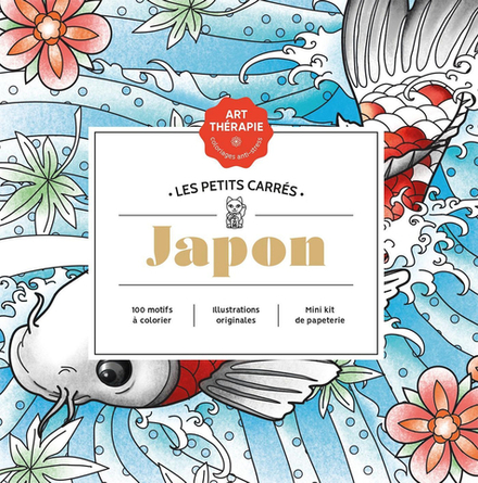 Hachette/ раскраска по номерам/ Les petits carrés d'Art-thérapie Japon nouvelle édition