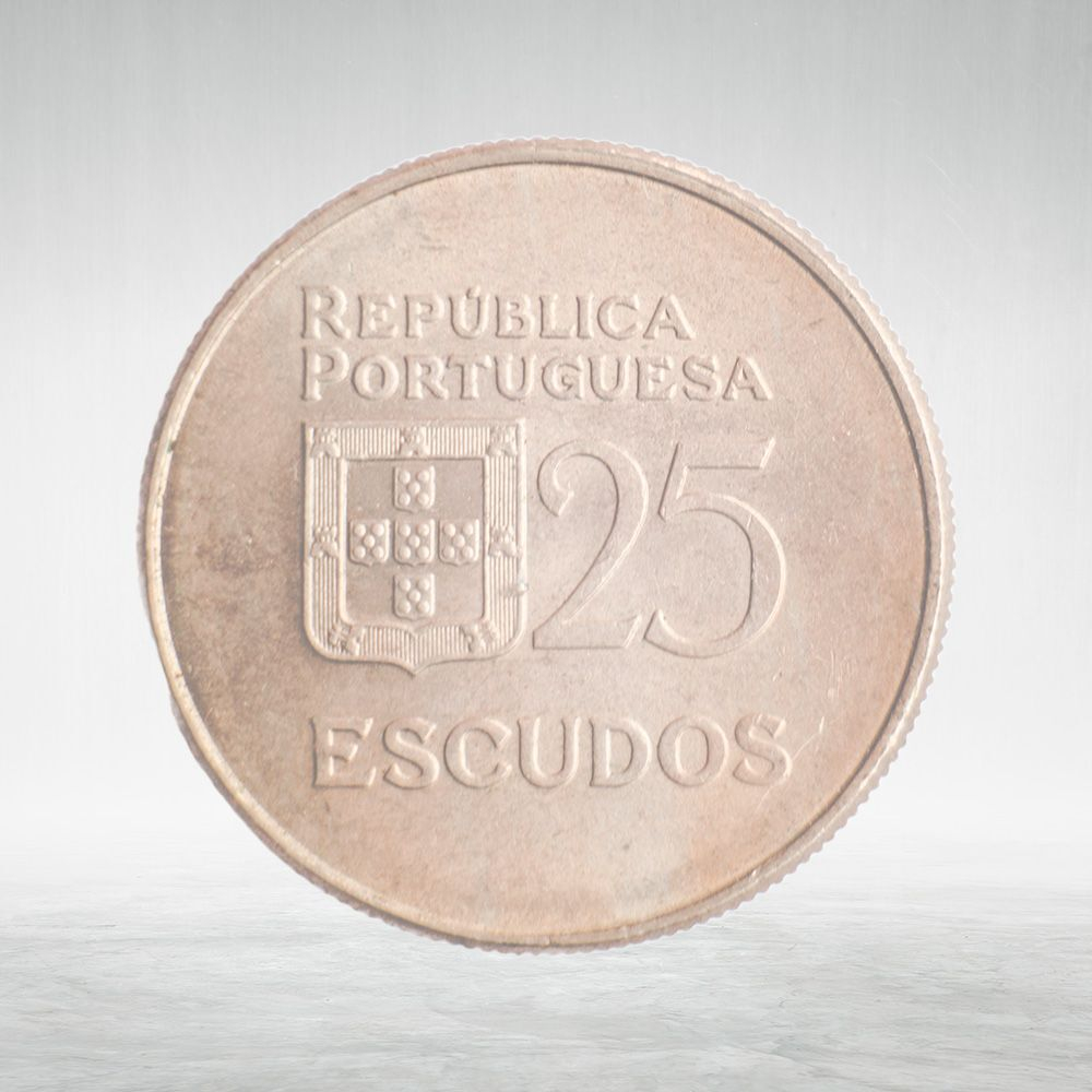 Portugal, 25 Escudos, 1977, VF