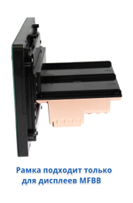 Комплект рамки с разъёмами 9"+can Hyundai H1 Starex 2018-2022 со штатным монитором - Car-Smart 7000F2