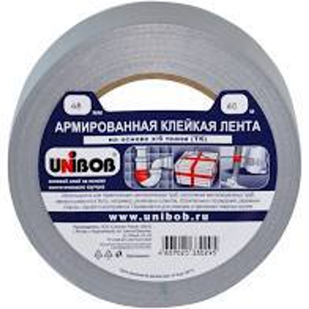 Армированная TPL_UNIBOB, 48ммх50м, серая (4/24шт)