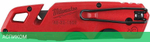Нож строительный Milwaukee Fastback (4932471358)