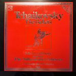 Чайковский - Балеты - Щелкунчик, Лебединое озеро, Спящая красавица 8LP (Германия)