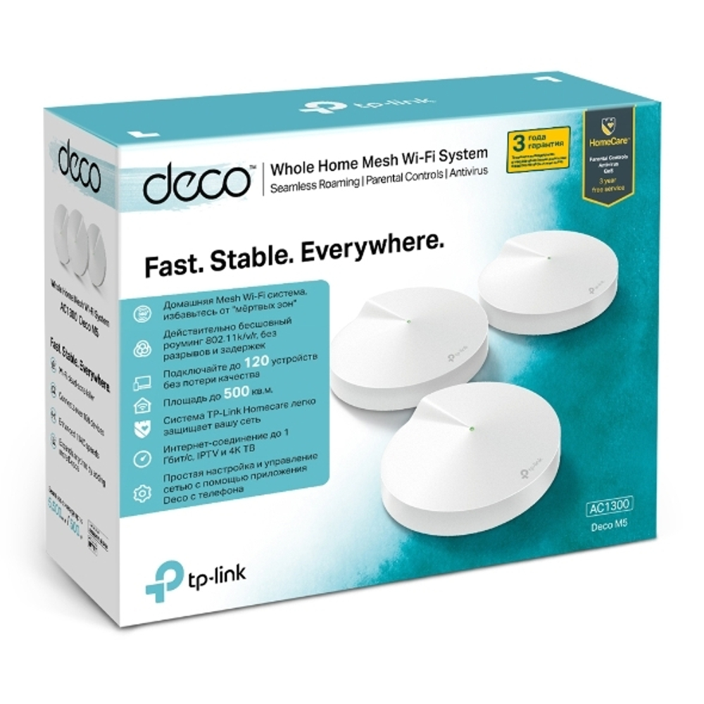 TP-Link Deco M5 (3-pack) Домашняя Mesh Wi-Fi система AC1300