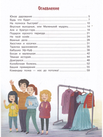 Командир Полка- нос до потолка!