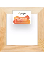 Деревянная рама 40x40 для картин на подрамнике сеч. 40x18