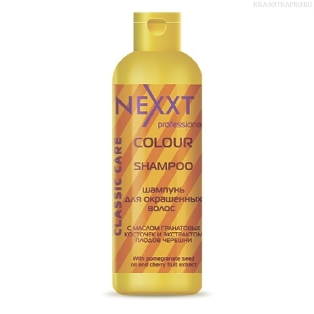 Nexxt Professional Шампунь для окрашенных волос, 250 мл
