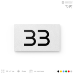 Табличка с номером 33 на дверь квартиры, для офиса, кабинета, аудитории, склада, белая 120х70 мм, Айдентика Технолоджи