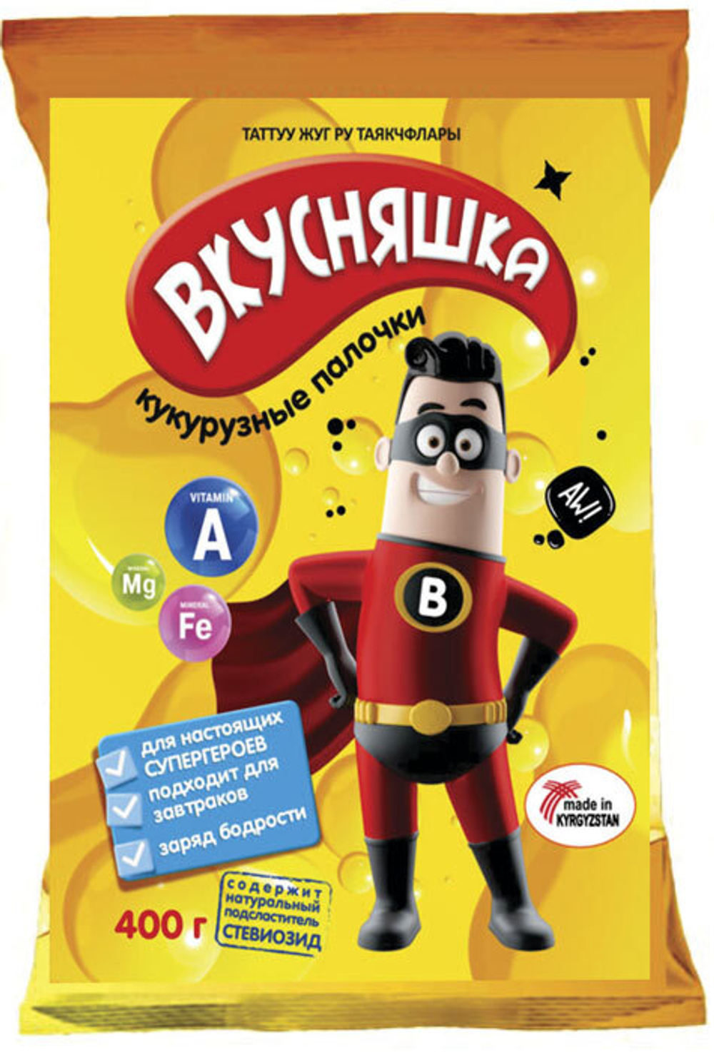 Кукурузные палочки NATURO 400 г.